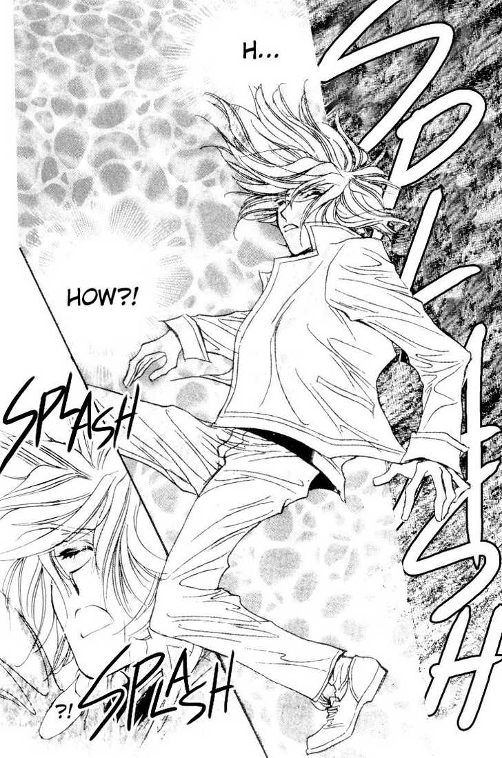 Kabuki - Hana no Shou Chapter 2 page 20 - Chapter 2