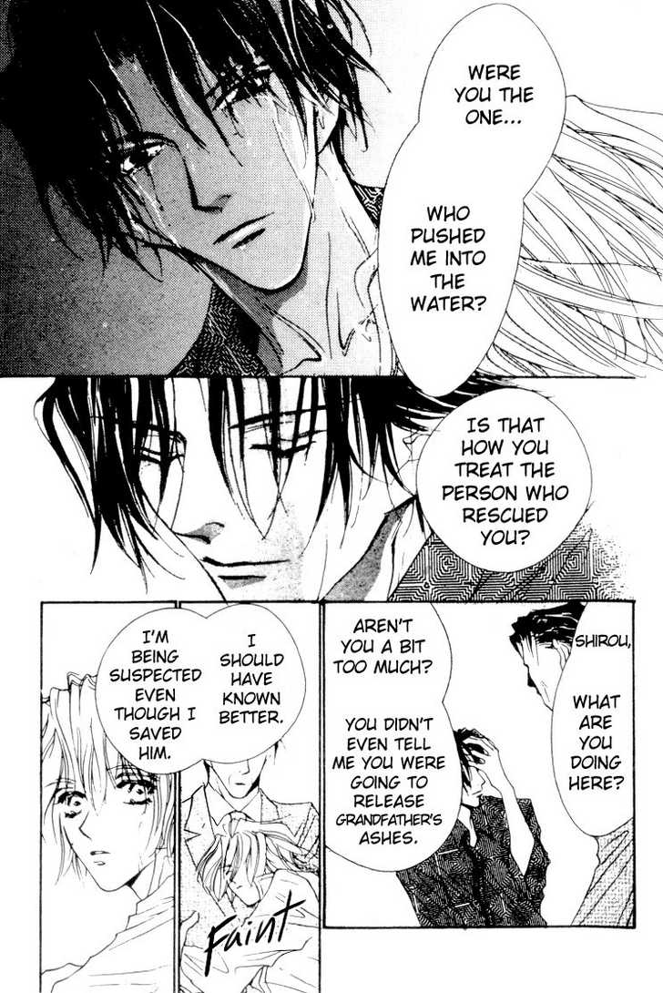 Kabuki - Hana no Shou Chapter 2 page 23 - Chapter 2