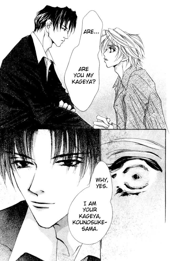Kabuki - Hana no Shou Chapter 2 page 35 - Chapter 2