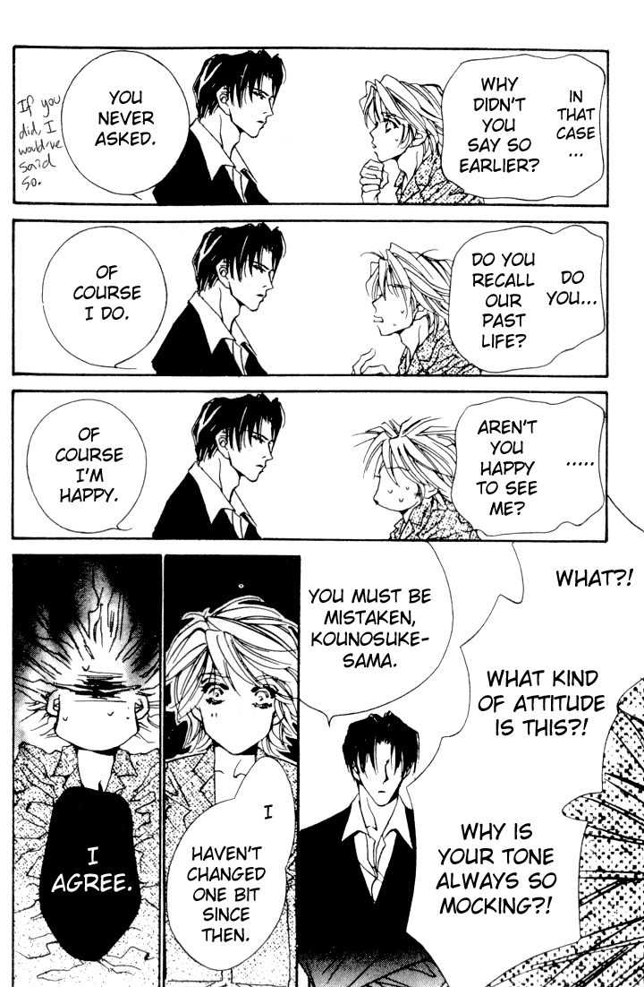 Kabuki - Hana no Shou Chapter 2 page 36 - Chapter 2