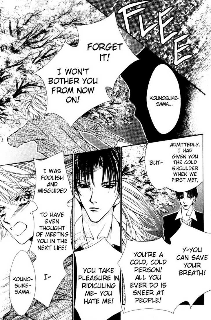 Kabuki - Hana no Shou Chapter 2 page 37 - Chapter 2