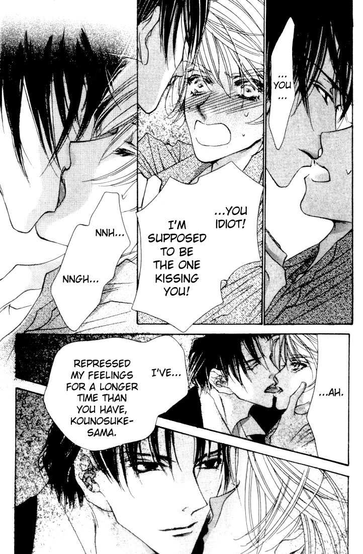 Kabuki - Hana no Shou Chapter 2 page 39 - Chapter 2