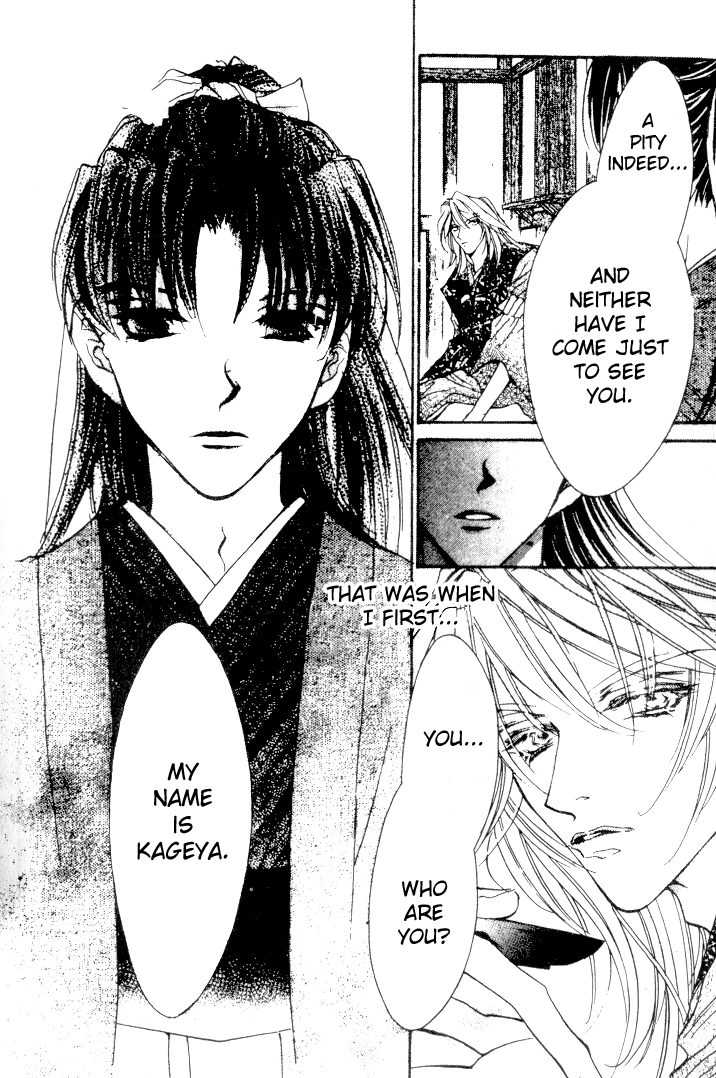 Kabuki - Hana no Shou Chapter 2 page 4 - Chapter 2