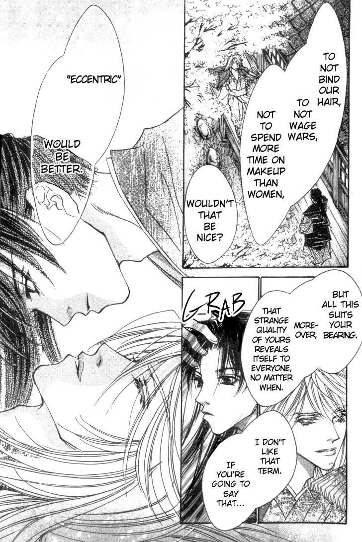 Kabuki - Hana no Shou Chapter 2 page 41 - Chapter 2