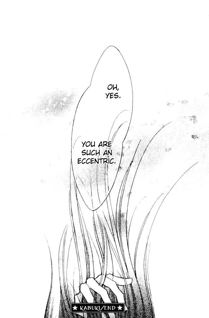 Kabuki - Hana no Shou Chapter 2 page 42 - Chapter 2