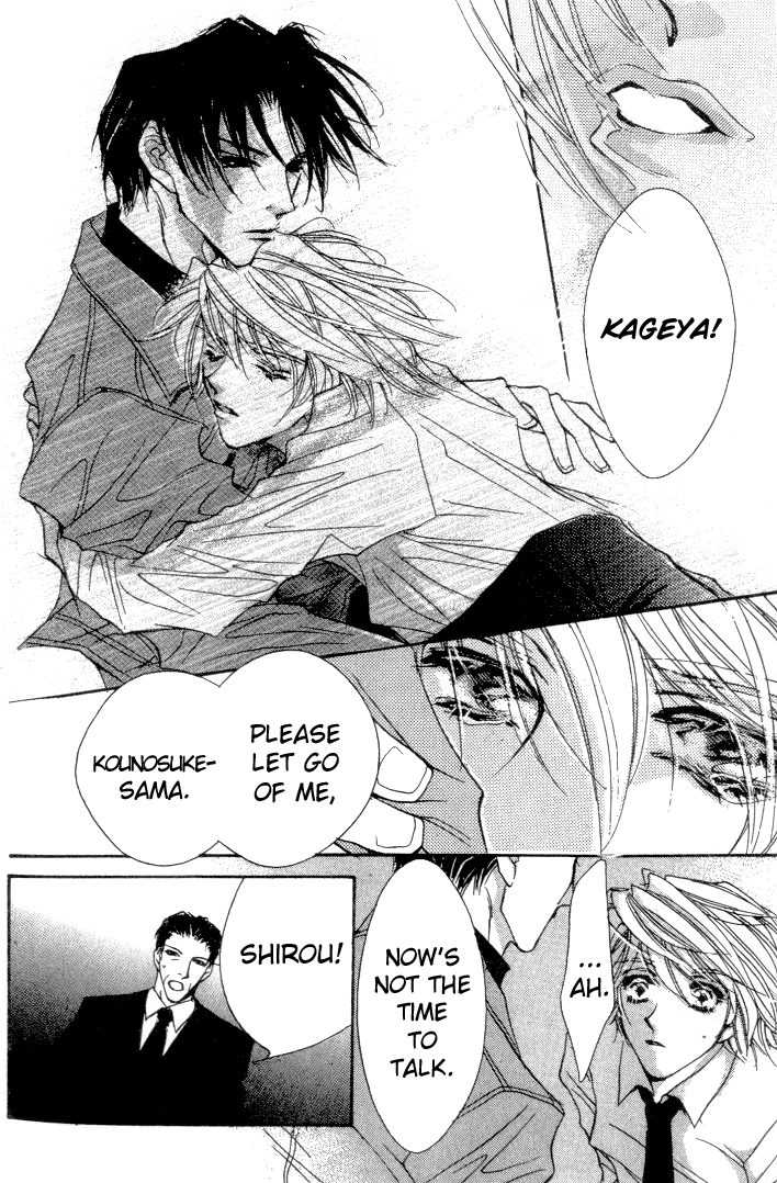 Kabuki - Hana no Shou Chapter 2 page 6 - Chapter 2