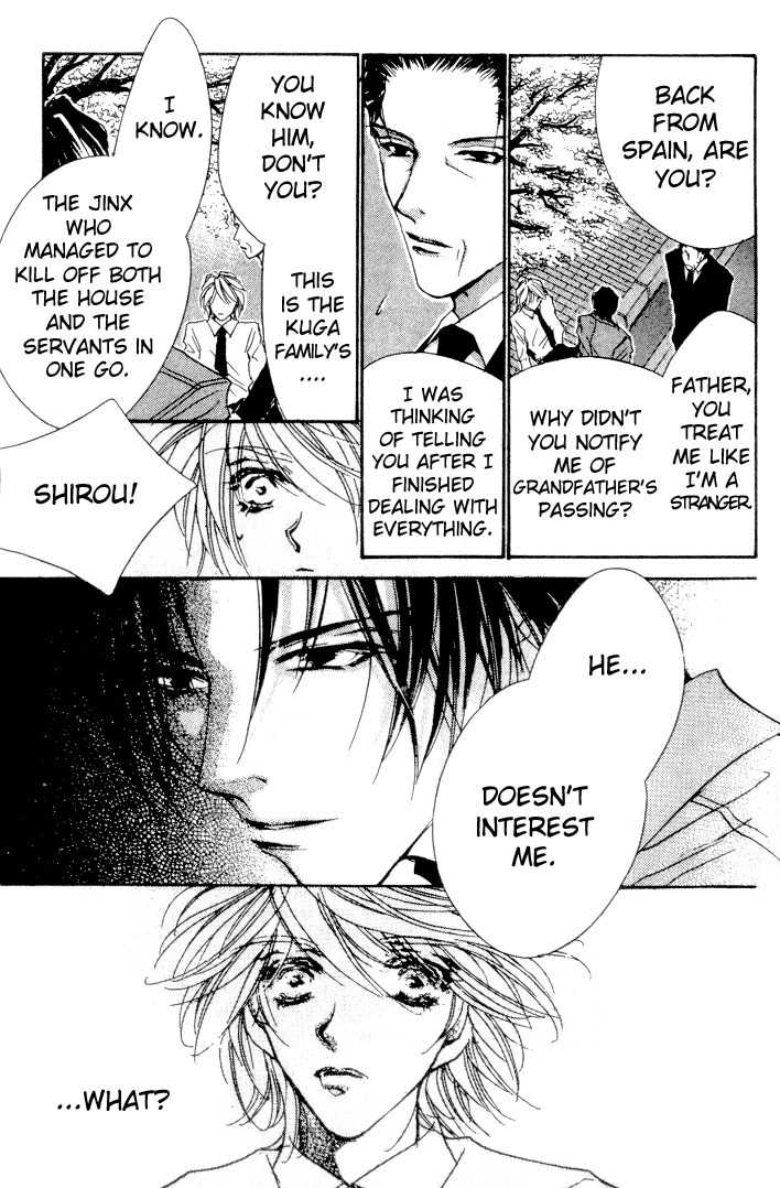 Kabuki - Hana no Shou Chapter 2 page 7 - Chapter 2