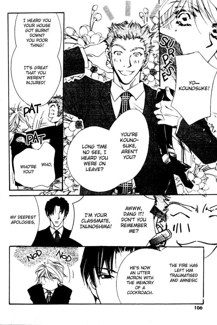 Kabuki - Hana no Shou Chapter 3 page 10 - Chapter 3