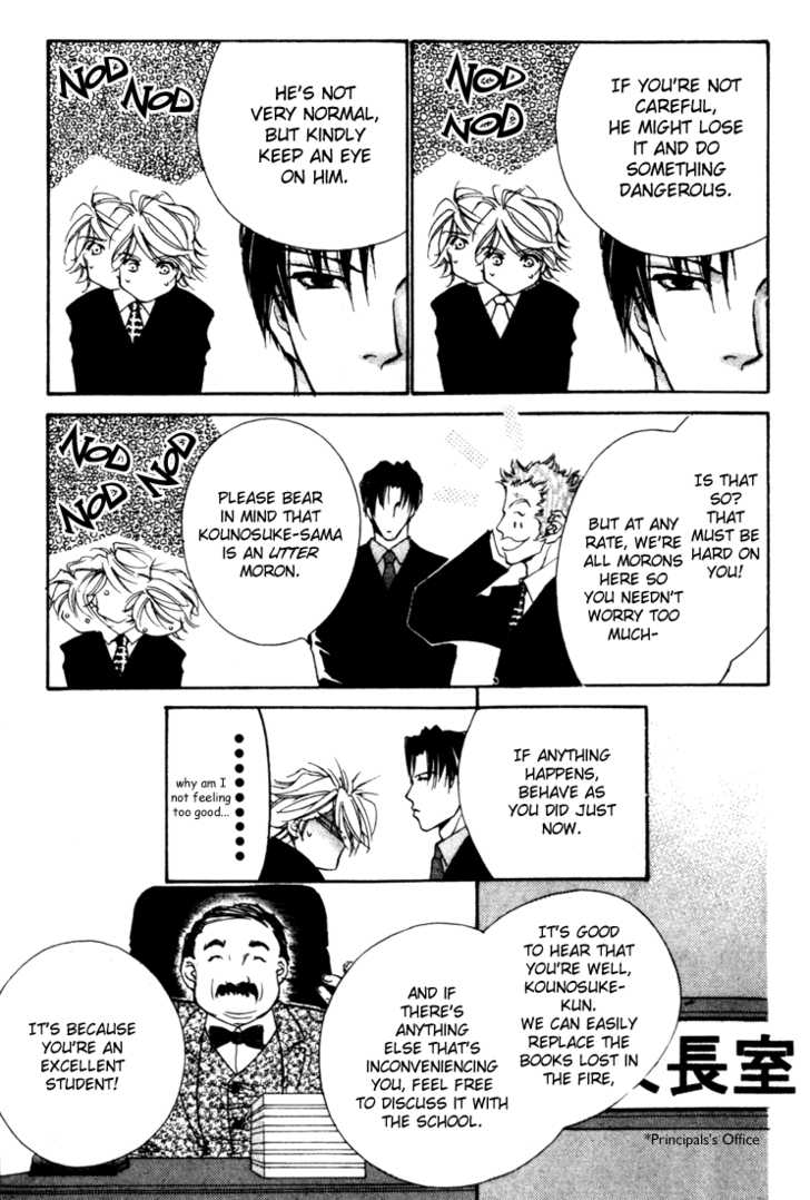 Kabuki - Hana no Shou Chapter 3 page 11 - Chapter 3