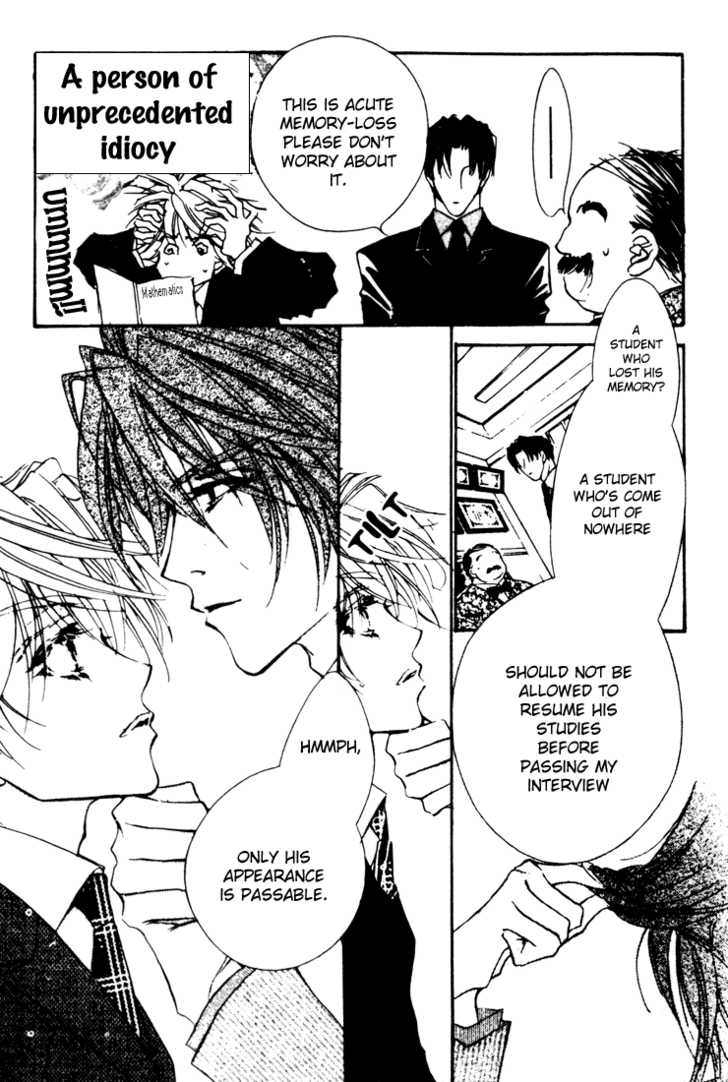 Kabuki - Hana no Shou Chapter 3 page 13 - Chapter 3