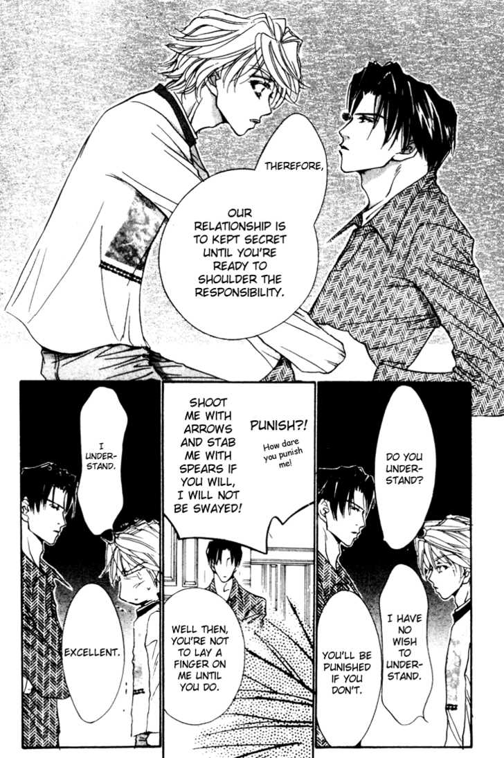 Kabuki - Hana no Shou Chapter 3 page 18 - Chapter 3