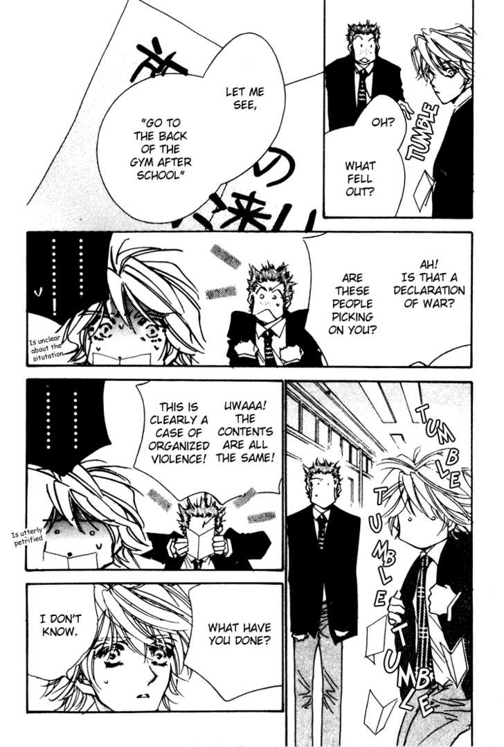 Kabuki - Hana no Shou Chapter 3 page 20 - Chapter 3