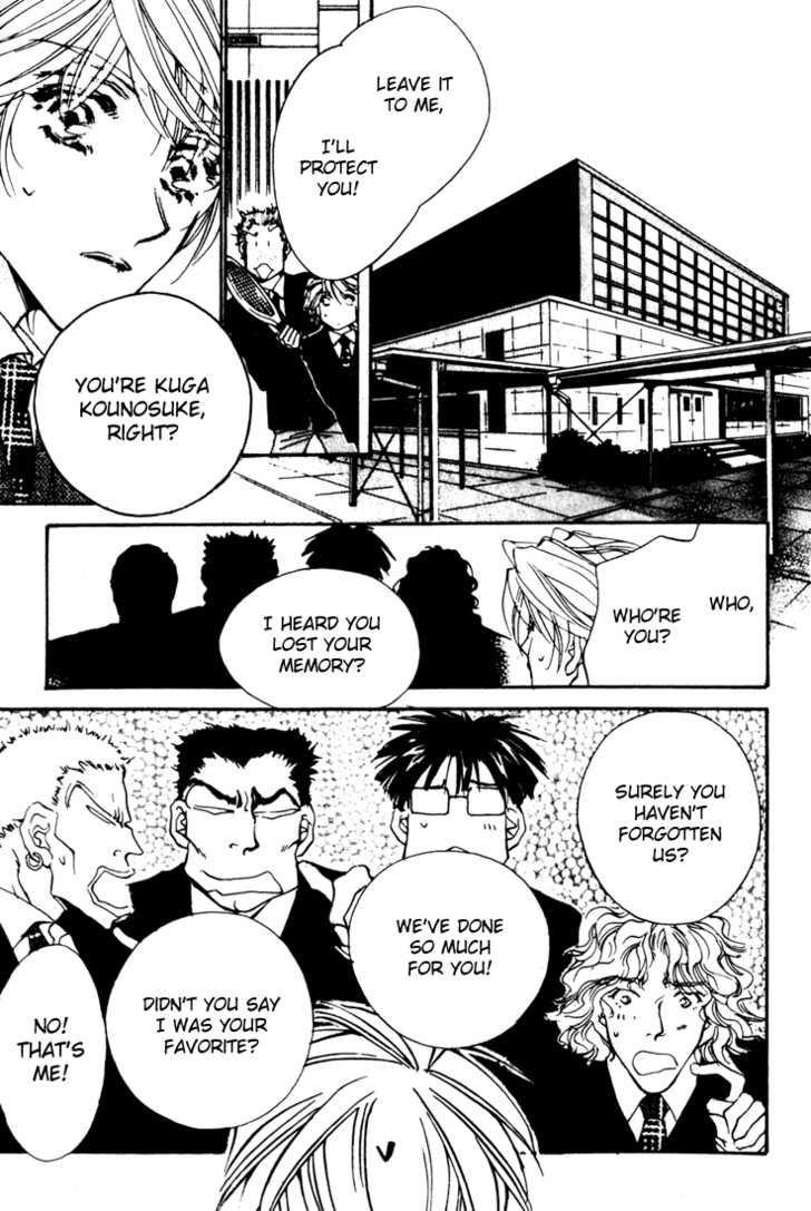 Kabuki - Hana no Shou Chapter 3 page 21 - Chapter 3