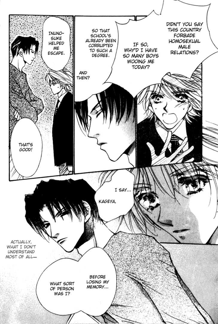 Kabuki - Hana no Shou Chapter 3 page 24 - Chapter 3