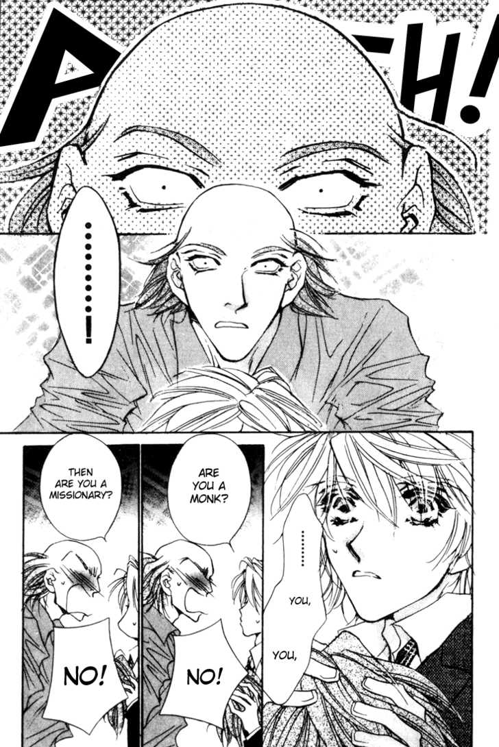 Kabuki - Hana no Shou Chapter 3 page 28 - Chapter 3