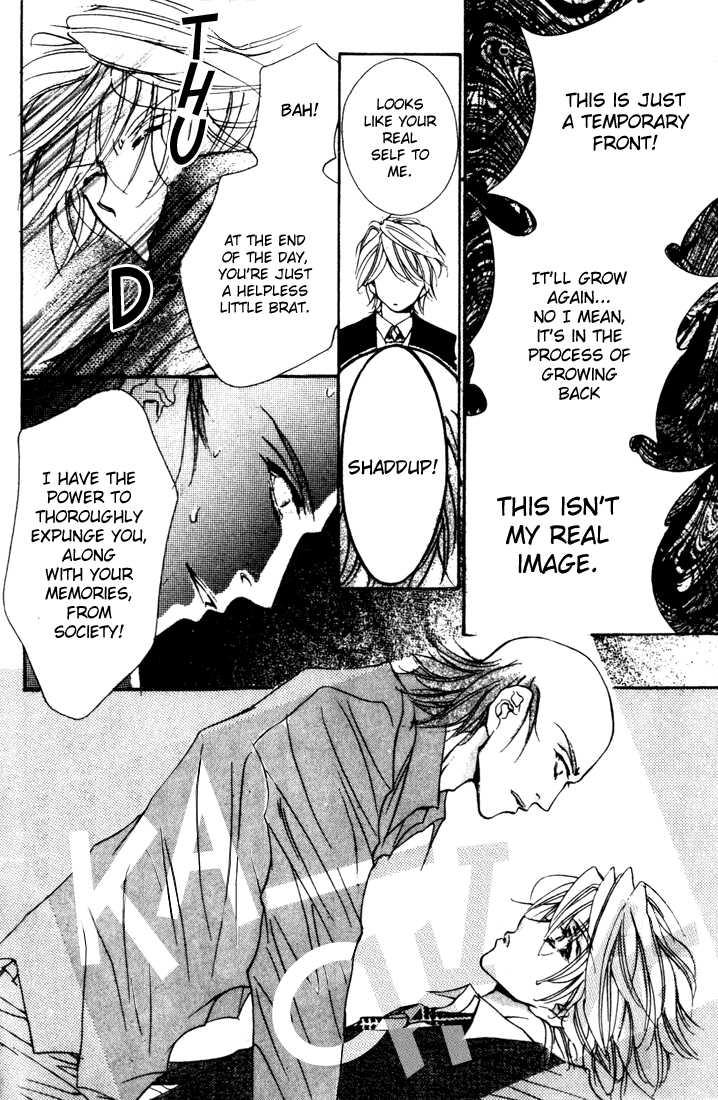 Kabuki - Hana no Shou Chapter 3 page 29 - Chapter 3