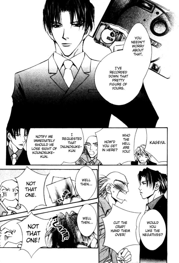 Kabuki - Hana no Shou Chapter 3 page 30 - Chapter 3