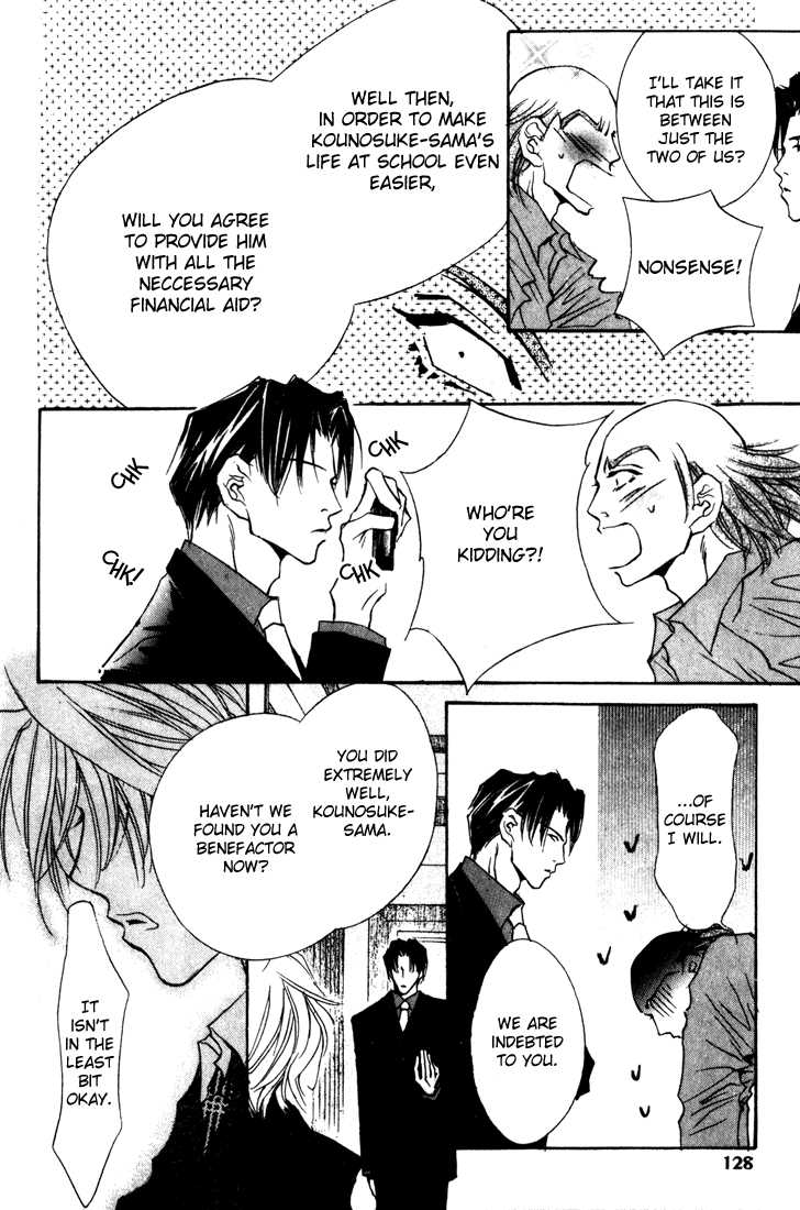 Kabuki - Hana no Shou Chapter 3 page 31 - Chapter 3