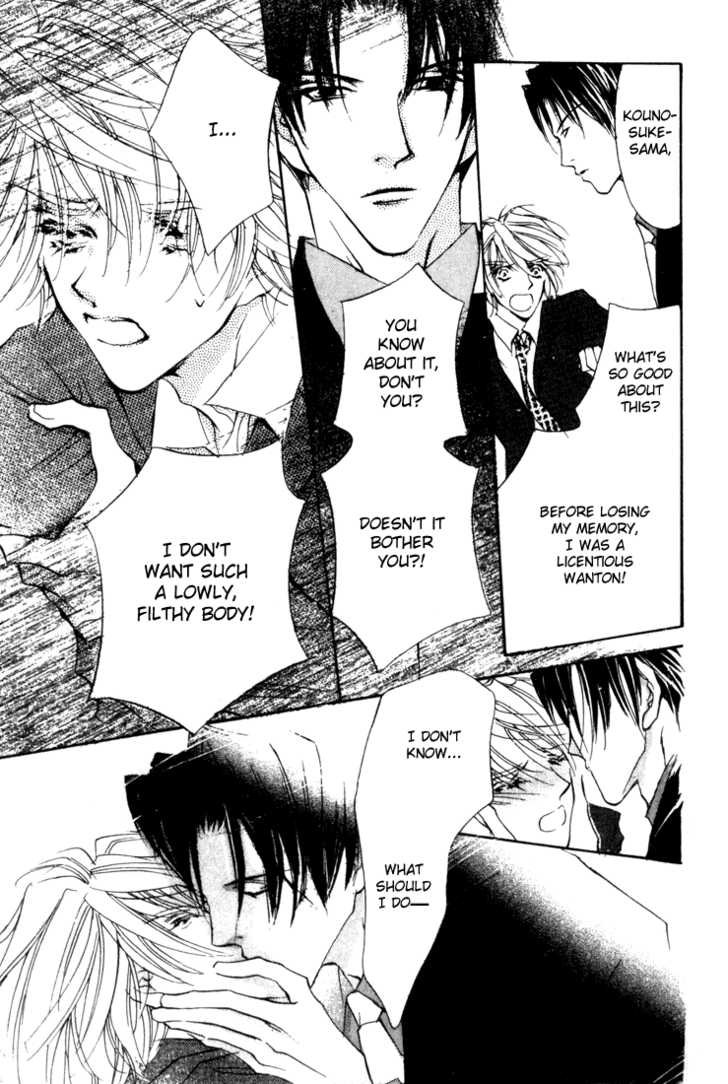 Kabuki - Hana no Shou Chapter 3 page 32 - Chapter 3