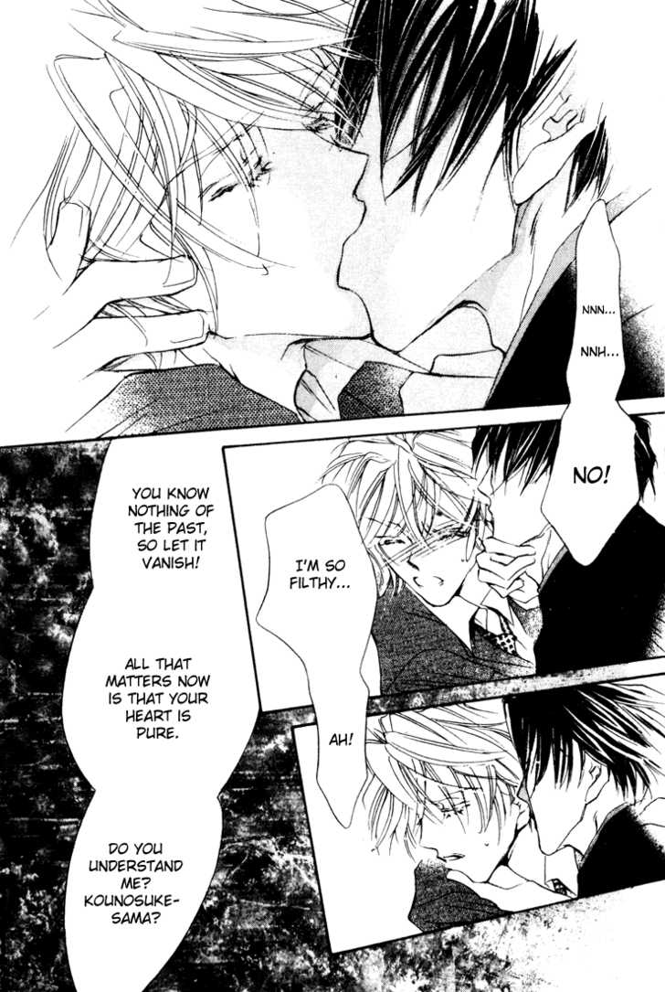 Kabuki - Hana no Shou Chapter 3 page 33 - Chapter 3