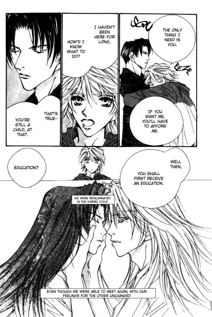 Kabuki - Hana no Shou Chapter 3 page 8 - Chapter 3