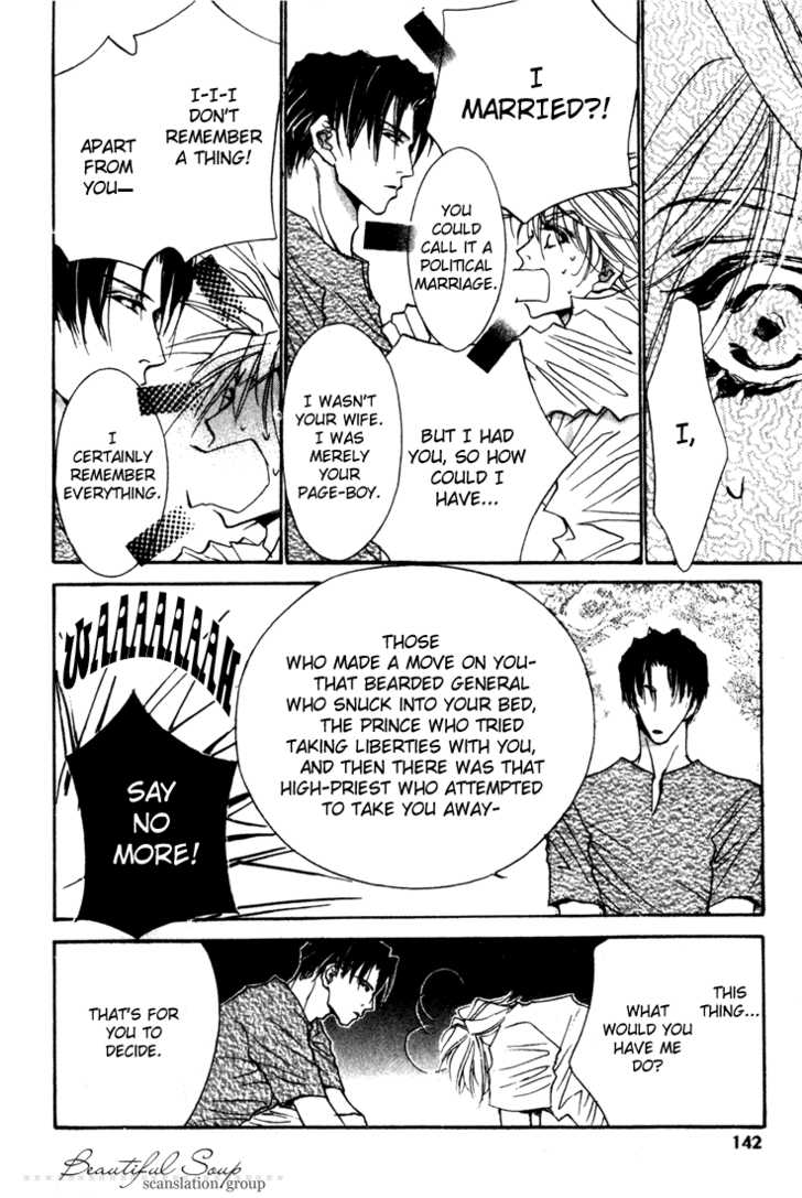 Kabuki - Hana no Shou Chapter 4 page 11 - Chapter 4