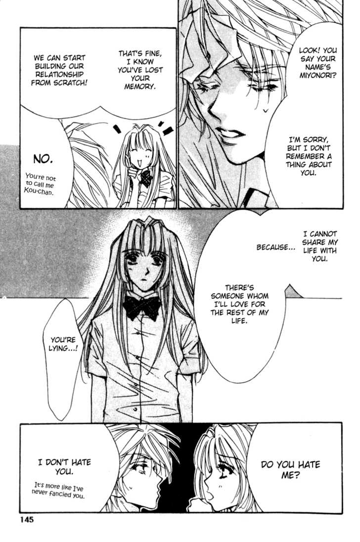Kabuki - Hana no Shou Chapter 4 page 14 - Chapter 4