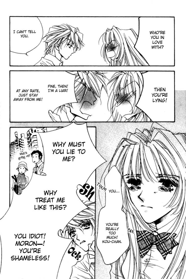 Kabuki - Hana no Shou Chapter 4 page 15 - Chapter 4