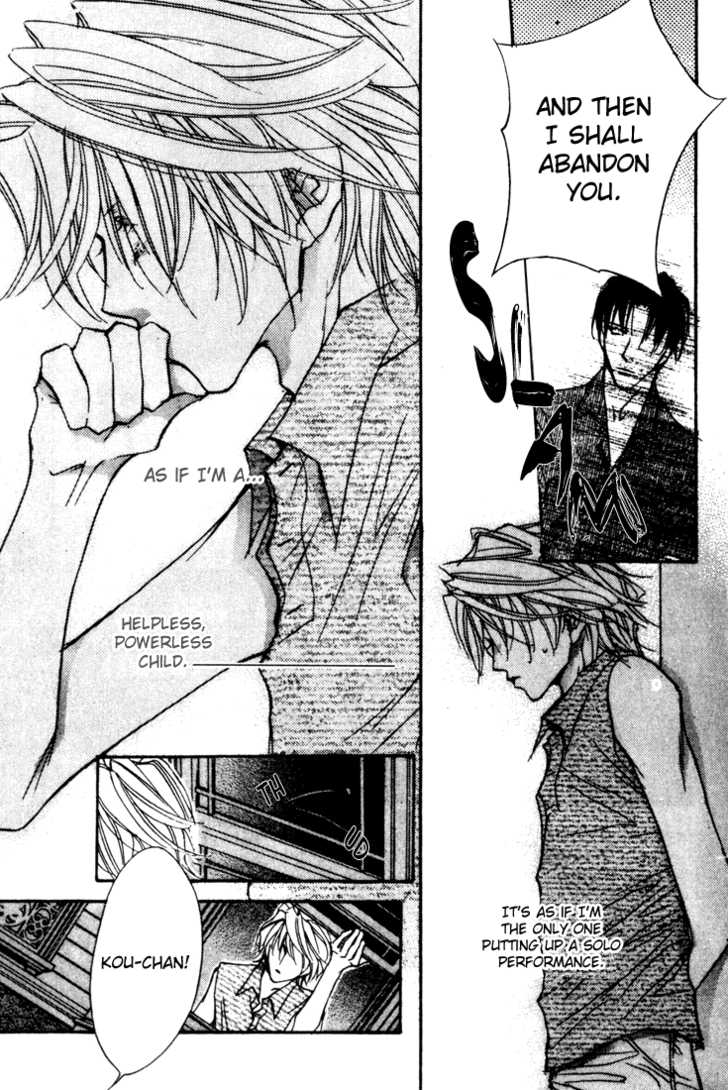 Kabuki - Hana no Shou Chapter 4 page 20 - Chapter 4