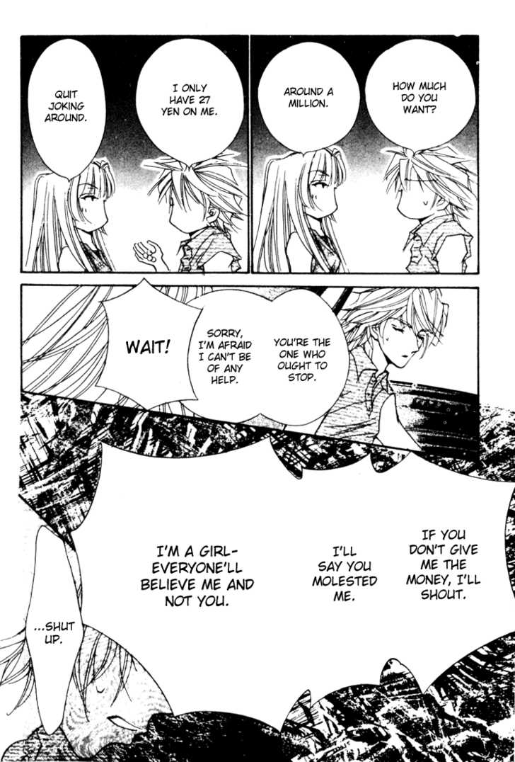Kabuki - Hana no Shou Chapter 4 page 23 - Chapter 4