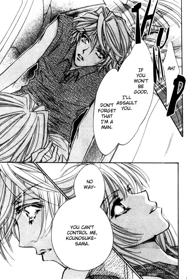 Kabuki - Hana no Shou Chapter 4 page 24 - Chapter 4