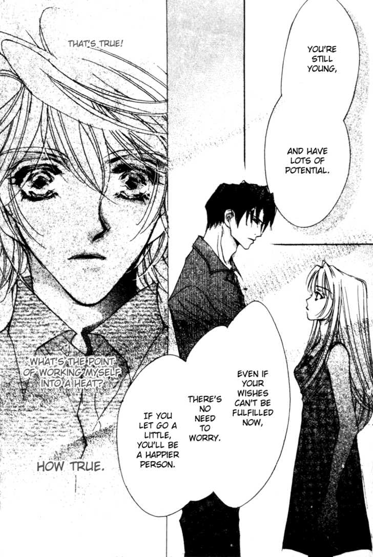 Kabuki - Hana no Shou Chapter 4 page 29 - Chapter 4