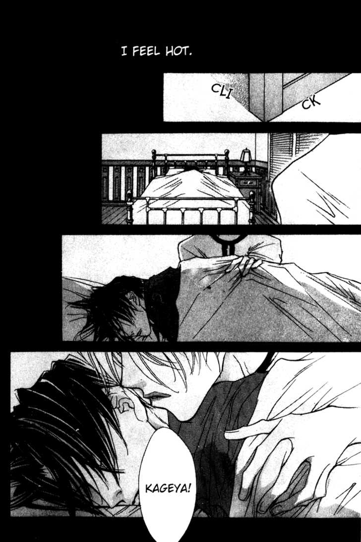 Kabuki - Hana no Shou Chapter 4 page 3 - Chapter 4