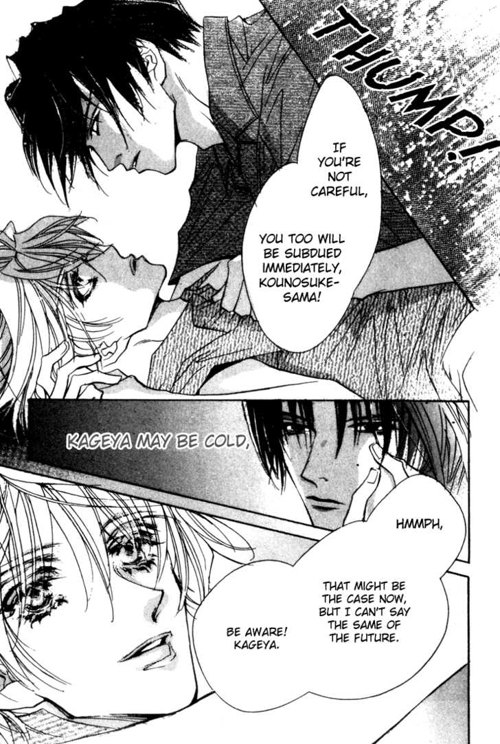 Kabuki - Hana no Shou Chapter 4 page 32 - Chapter 4