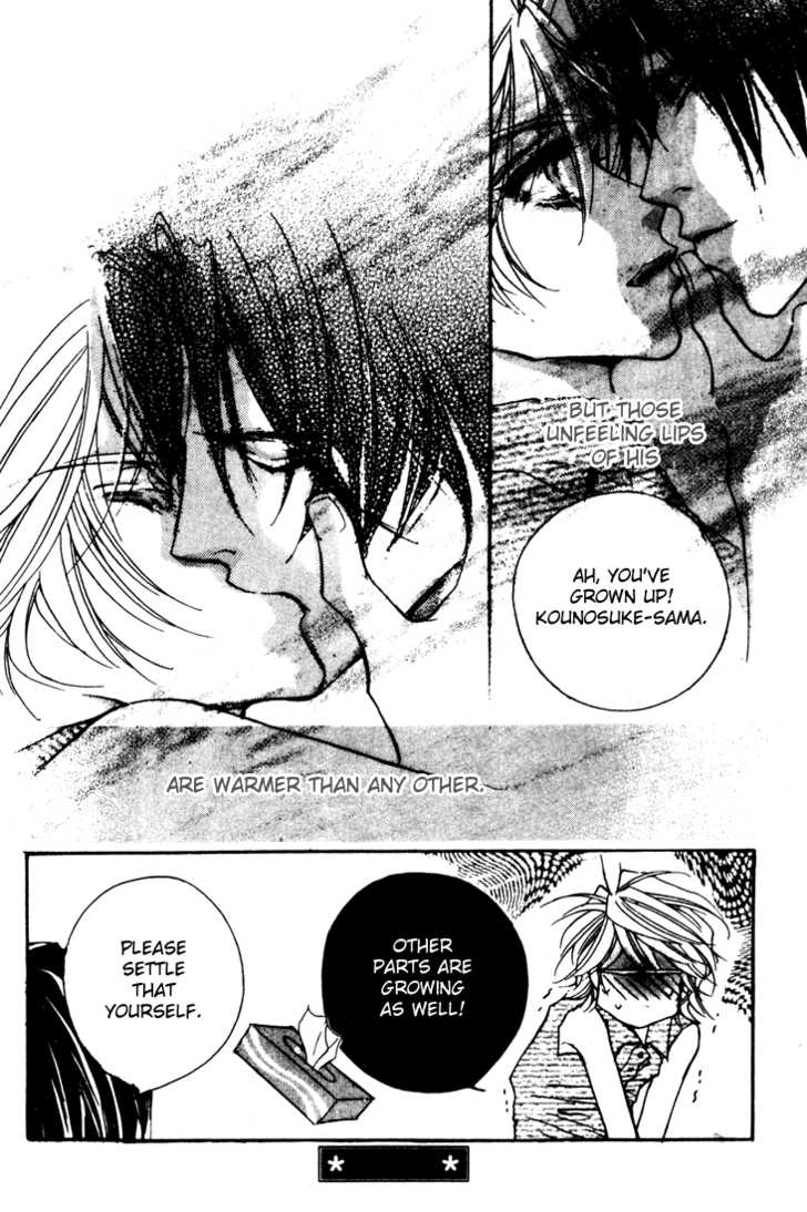 Kabuki - Hana no Shou Chapter 4 page 33 - Chapter 4