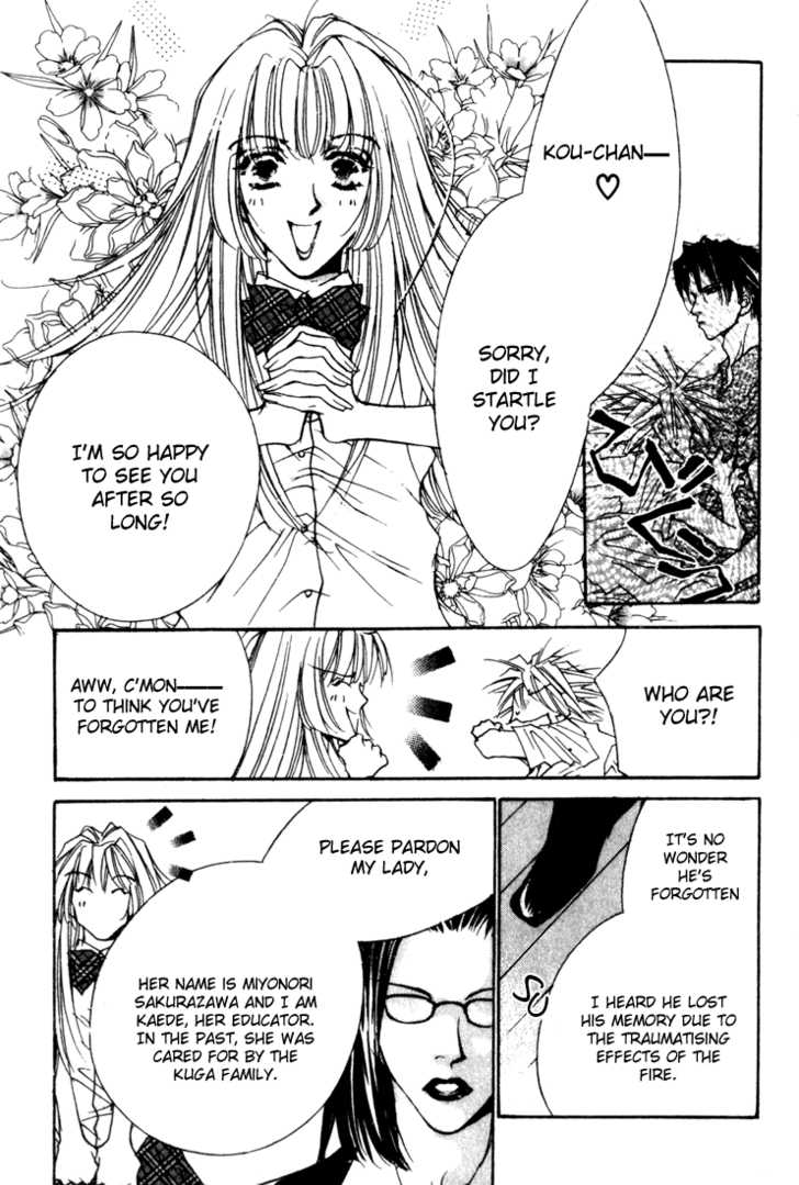 Kabuki - Hana no Shou Chapter 4 page 8 - Chapter 4