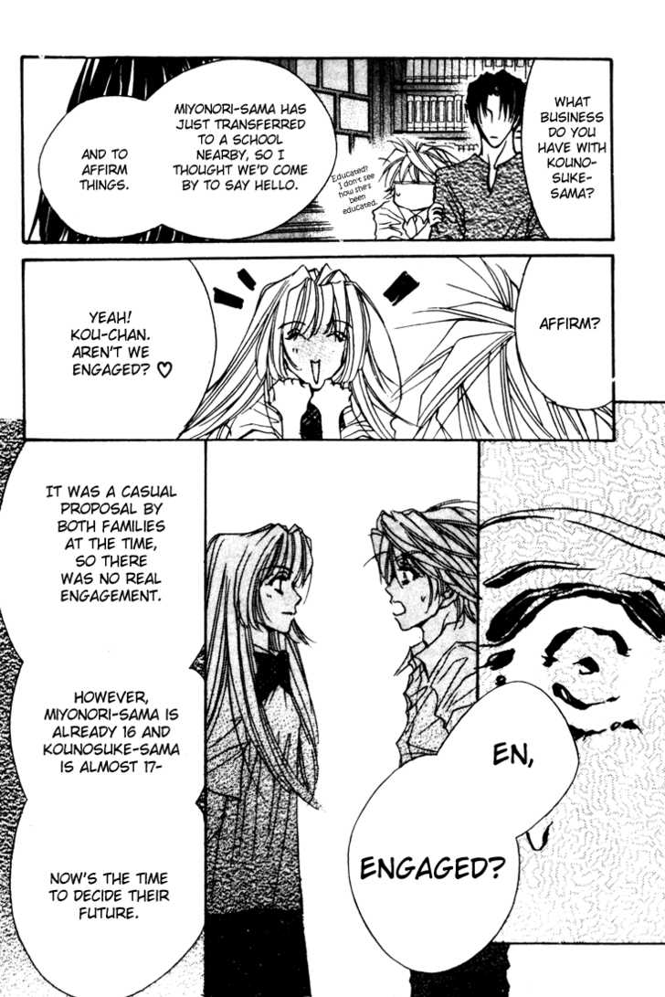 Kabuki - Hana no Shou Chapter 4 page 9 - Chapter 4