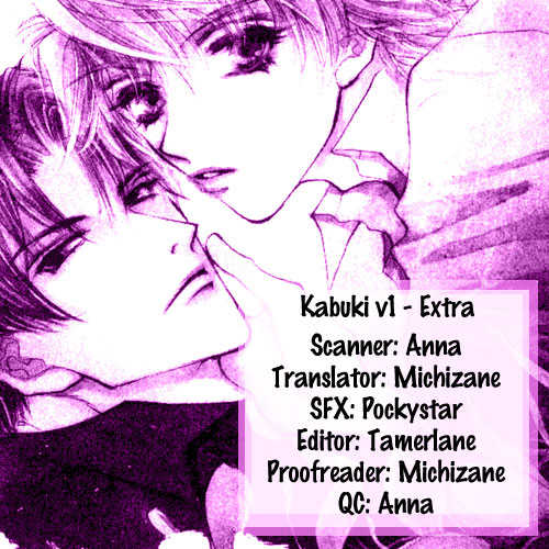 Kabuki - Hana no Shou Chapter 5 page 1 - Chapter 5 : Extra