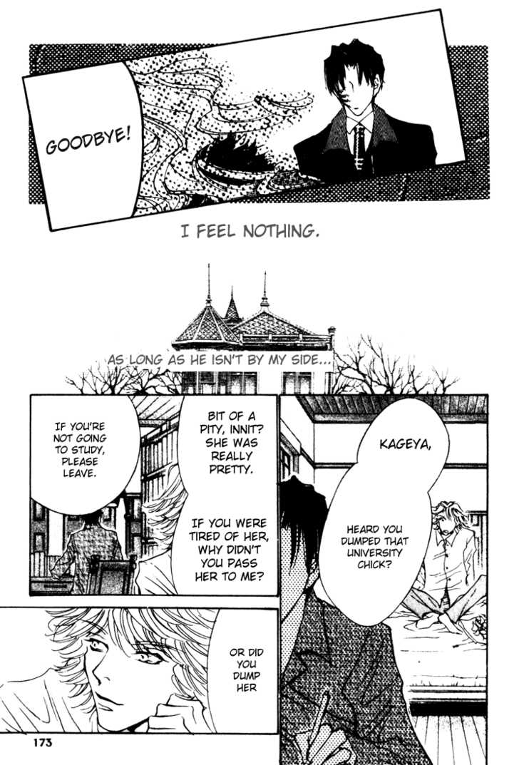 Kabuki - Hana no Shou Chapter 5 page 10 - Chapter 5 : Extra