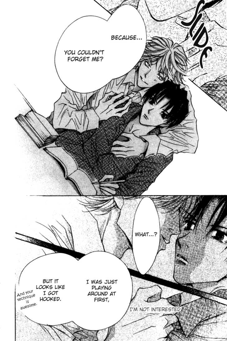 Kabuki - Hana no Shou Chapter 5 page 11 - Chapter 5 : Extra