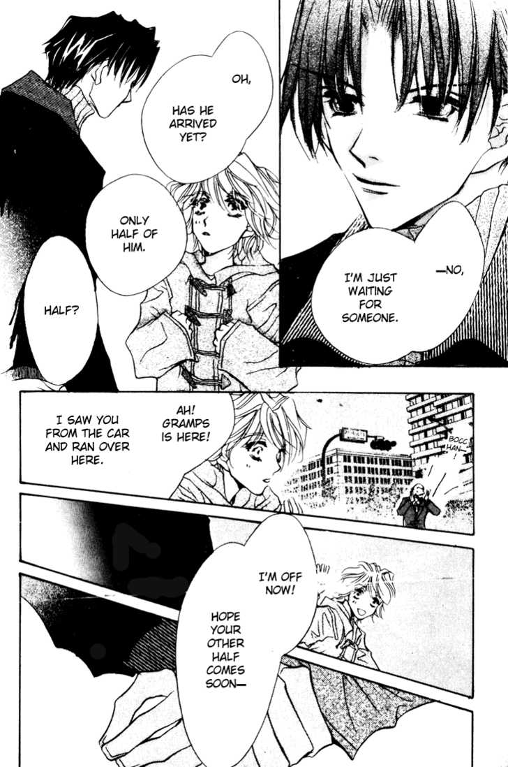 Kabuki - Hana no Shou Chapter 5 page 15 - Chapter 5 : Extra