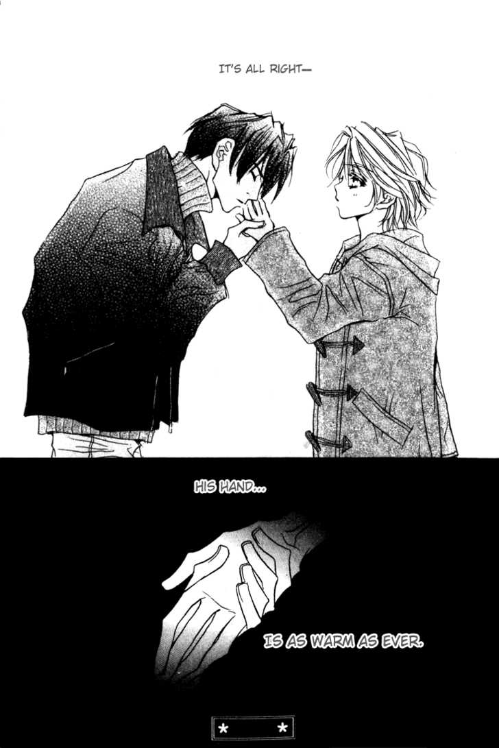 Kabuki - Hana no Shou Chapter 5 page 16 - Chapter 5 : Extra