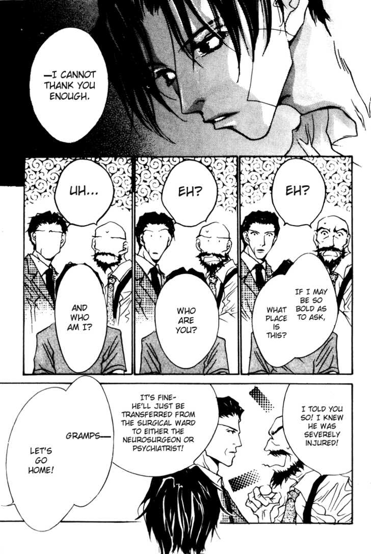 Kabuki - Hana no Shou Chapter 5 page 4 - Chapter 5 : Extra