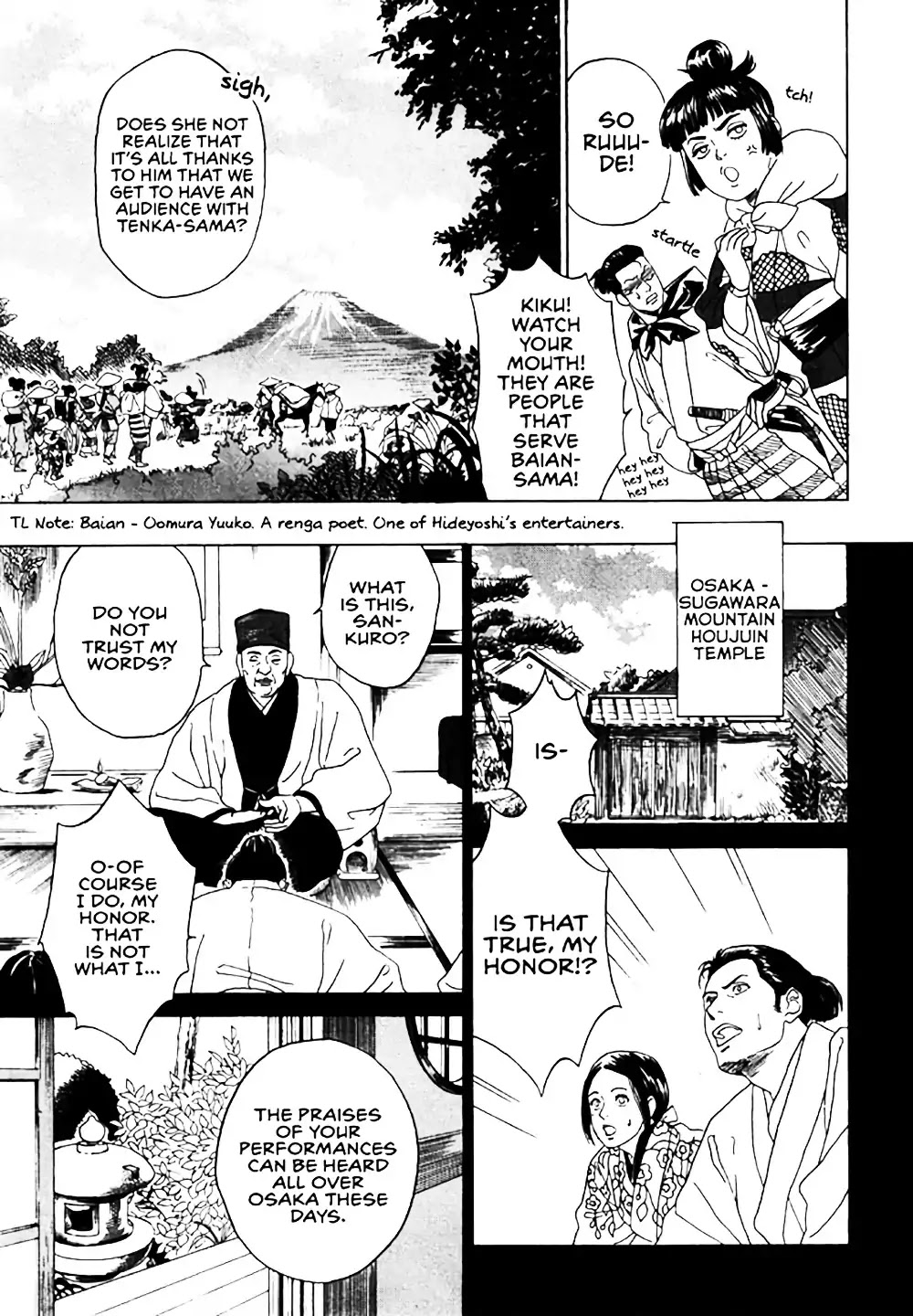 Kabuki Princess: The Greatest Girl Chapter 1 page 11 - Chapter 1: Okuni of Izumo