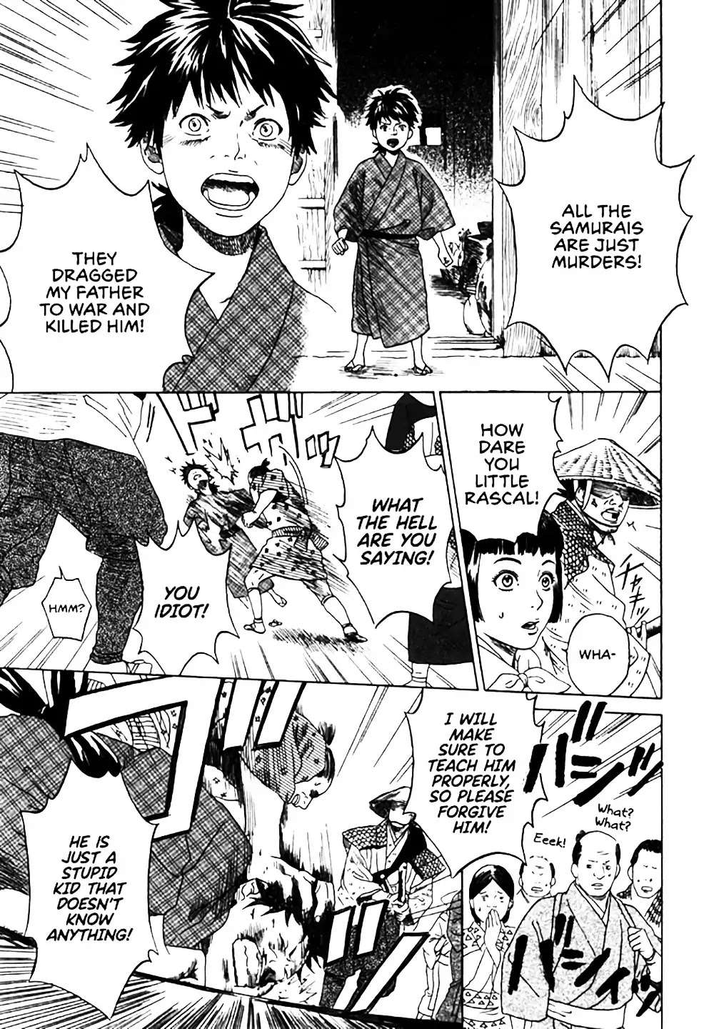 Kabuki Princess: The Greatest Girl Chapter 1 page 17 - Chapter 1: Okuni of Izumo