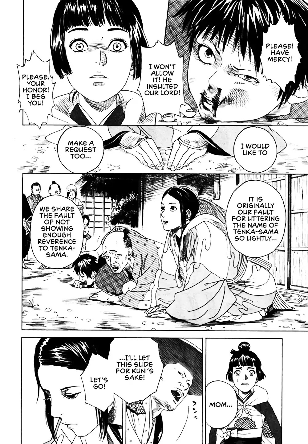 Kabuki Princess: The Greatest Girl Chapter 1 page 18 - Chapter 1: Okuni of Izumo