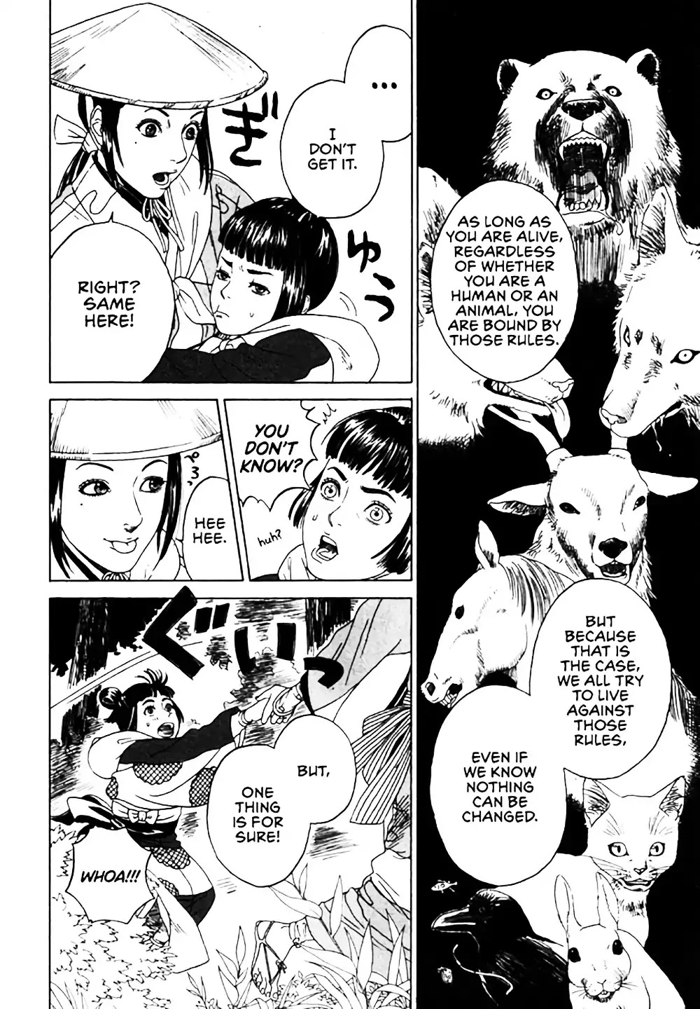 Kabuki Princess: The Greatest Girl Chapter 1 page 20 - Chapter 1: Okuni of Izumo