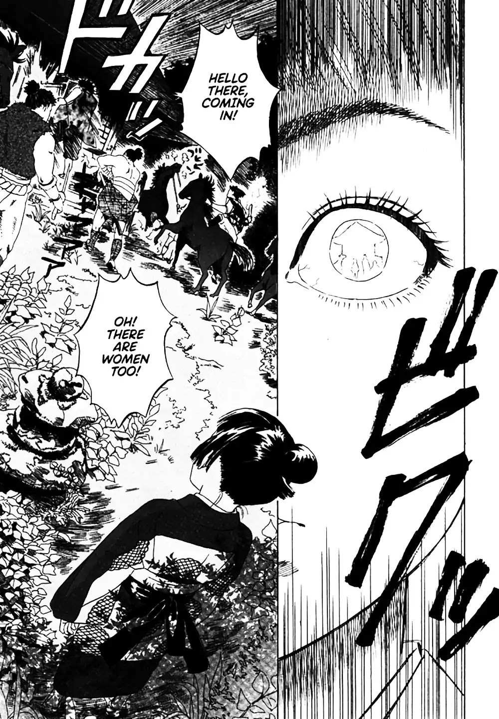 Kabuki Princess: The Greatest Girl Chapter 1 page 25 - Chapter 1: Okuni of Izumo