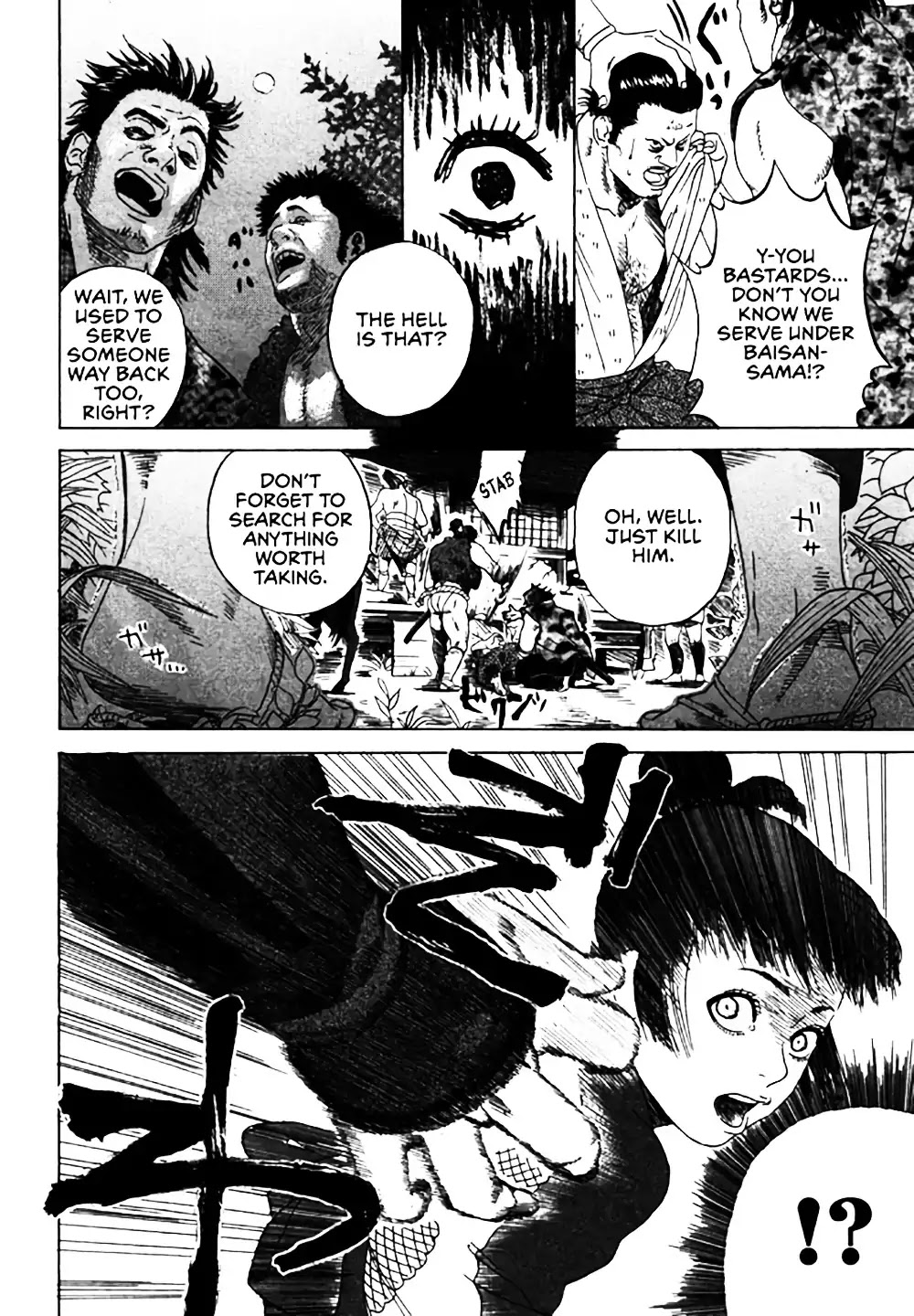 Kabuki Princess: The Greatest Girl Chapter 1 page 26 - Chapter 1: Okuni of Izumo