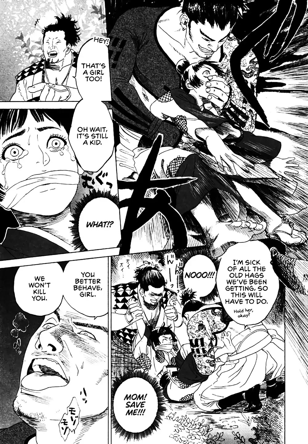 Kabuki Princess: The Greatest Girl Chapter 1 page 27 - Chapter 1: Okuni of Izumo